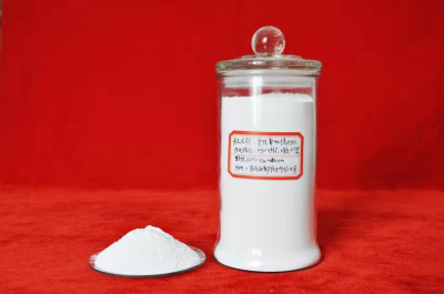 High Purity Magnesium Oxide And The Ball Billet